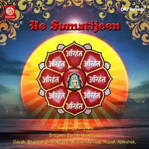 He Sumatijeen image
