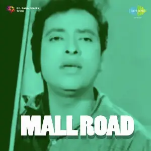 Mall Road image