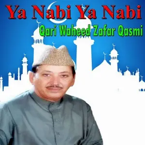 Ya Nabi Ya Nabi image