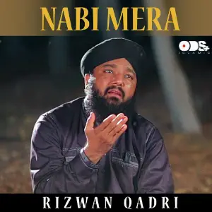 Nabi Mera - Single image