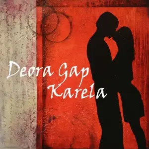 Deora Gap Karela image