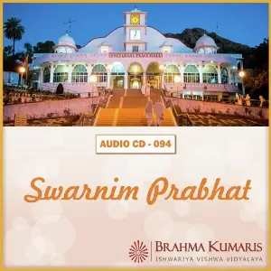 Swarnim Prabhat image