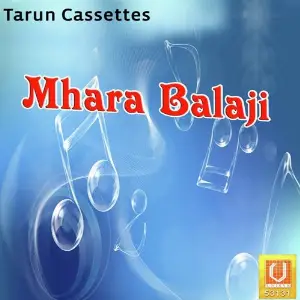 Mhara Balaji image