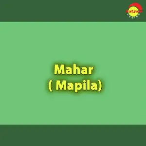 Mahar ( Mapila) image