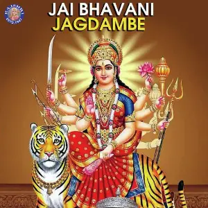 Jai Bhavani Jagdambe image