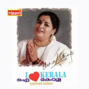 I Love Kerala image