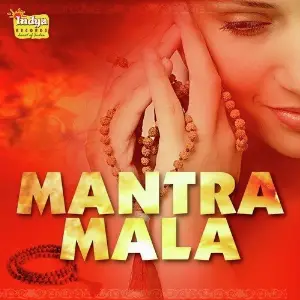 Mantra Mala image