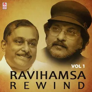 Ravihamsa Rewind image