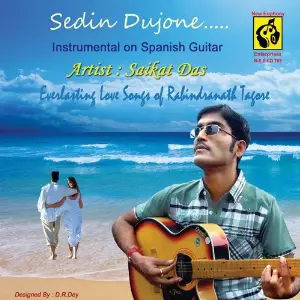 Sedin Dujone image