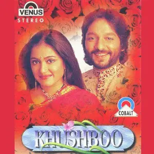 Khushboo image