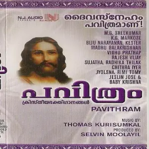 Pavithram image