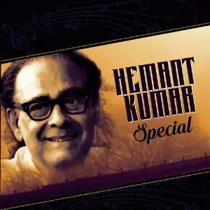 Hemant Kumar Special Various Artists