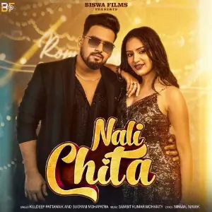 Nali Chita image