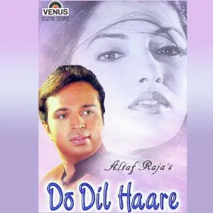 Do Dil Haare image