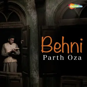 Behni image