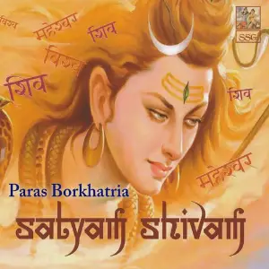 Satyam Shivam image