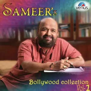 Sameers Bollywood Collection Vol. 1 image