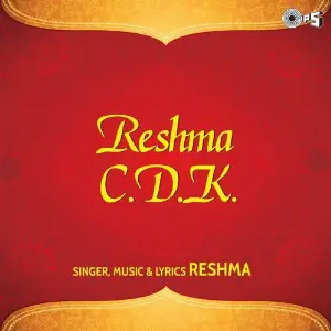 Umrao Jaan Reshma