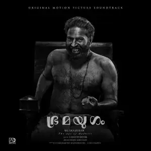 Bramayugam Christo Xavier