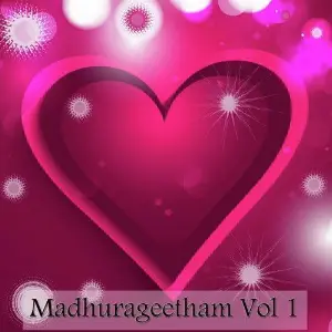 Madhurageetham Vol. 1 image