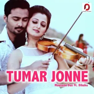 Tumar Jonne - Single image