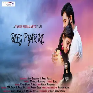 Beej Pyar Ke image