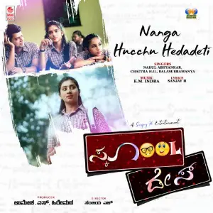 Nanga Hucchu Hedadeti (From School Days) image