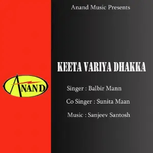 Keeta Variya Dhakka image