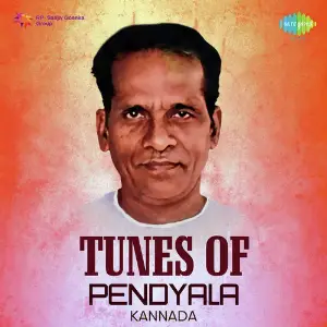 Tunes Of Pendyala image