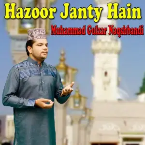 Hazoor Janty Hain image