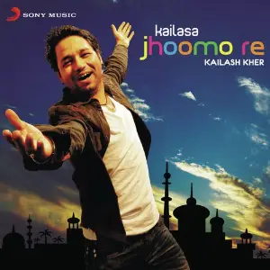 Kailasa Jhoomo Re image