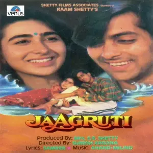 Jaagruti image
