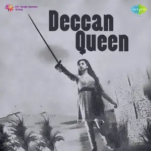 Deccan Queen image