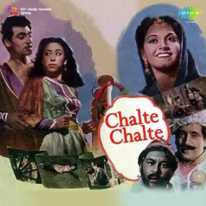 Chalte Chalte image