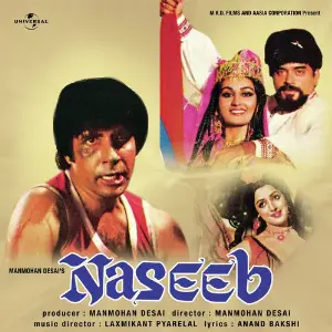 Naseeb image