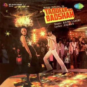 Taqdeer Ka Badshah image