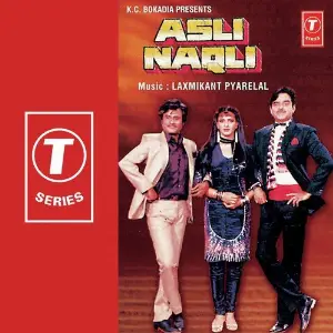 Asli Naqli image
