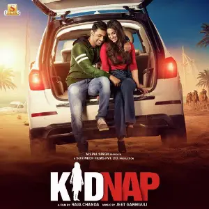 Kidnap image