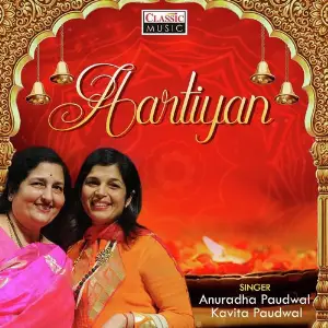 Aartiyan image