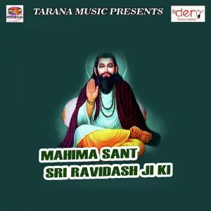 Mahima Sant Sri Ravidash Ji Ki image