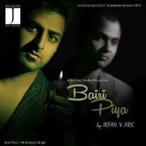 Bairi Piya image