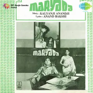 Maryada image