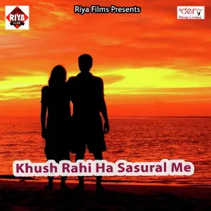 Khush Rahi Ha Sasural Me image
