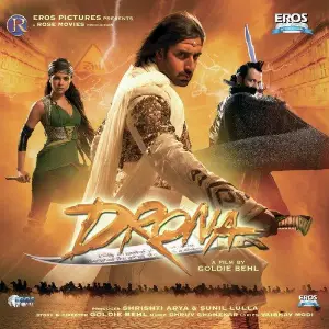 Drona image