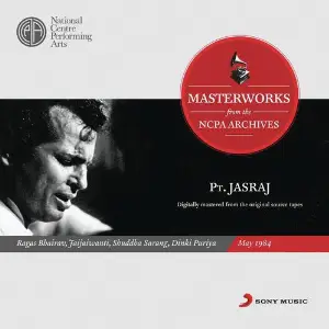 From the NCPA Archives image