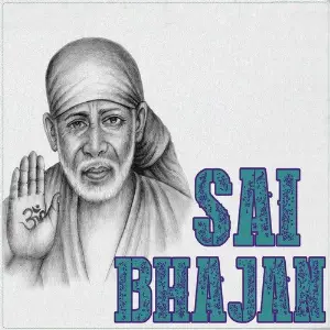 Sai Bhajan image