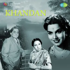 Khandan image