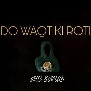 Do Waqt Ki Roti image