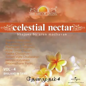 Celestial Nectar - The Art Of Living, Vol. 4 image