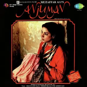 Anjuman image
